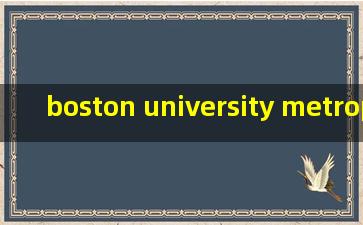 boston university metropolitan college